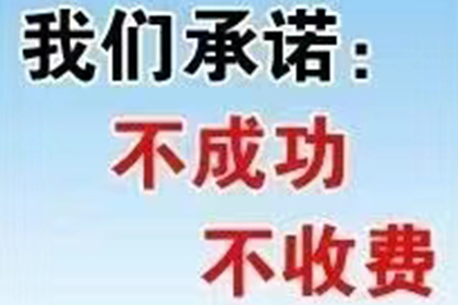 基层法院判决书引发疑问：何出此判？